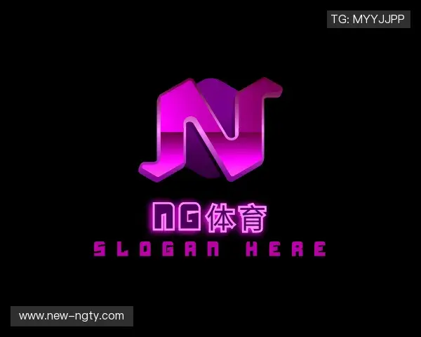 发现ng体育官方直连